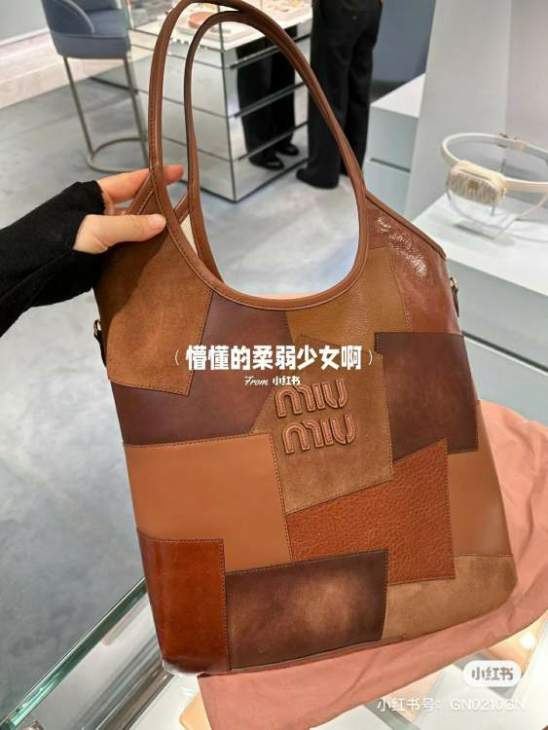 Picture of Miu Miu Handbags _SKUfw184962389fw